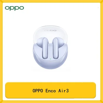  Оригинальные Bluetooth-наушники OPPO Enco Air 3 TWS с функцией шумоподавления при звонках