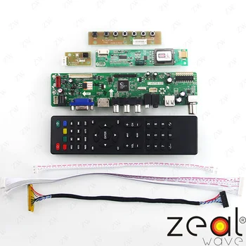  Плата контроллера TV HDMI VGA USB CVBS RF LCD для 17,3 