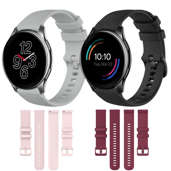  Для Oneplus Watch, ремешка для часов с GPS, ремешков, умных часов, силиконового ремешка, заменяющего браслет, ремня, ремешка на запястье