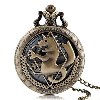 Модные цельнометаллические карманные часы Alchemist Copper с кварцевым покрытием, мужские винтажные ожерелья, Женские Модные часы, Бронзовые часы, Подарок для детей