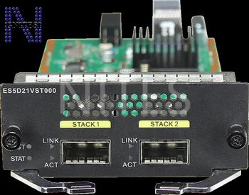  Оригинальная специализированная стековая карта HUA WEI ES5D21VST000 серии S5720 - EI с 2 портами QSFP + 10G
