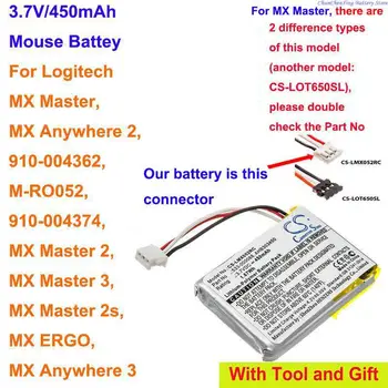  Аккумулятор для мыши CS 450 мАч для Logitech M-RO052, MX Anywhere 2, MX Master, MX Master 2, MX Master 2s, MX Master 3, MX Anywhere 3