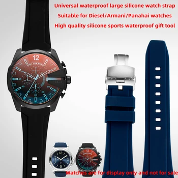  Большой универсальный водонепроницаемый силиконовый ремешок для часов адаптируется к мужскому водонепроницаемому мягкому резиновому ремешку для часов DIESEL Panerai Armani